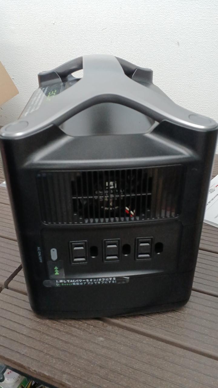 ECOFLOW|ポータブル電源|【ハードオフ公式通販】オフモール
