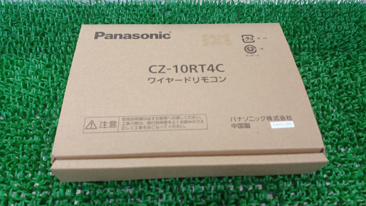 PANASONIC|ワイヤードリモコン|【ハードオフ公式通販】オフモール
