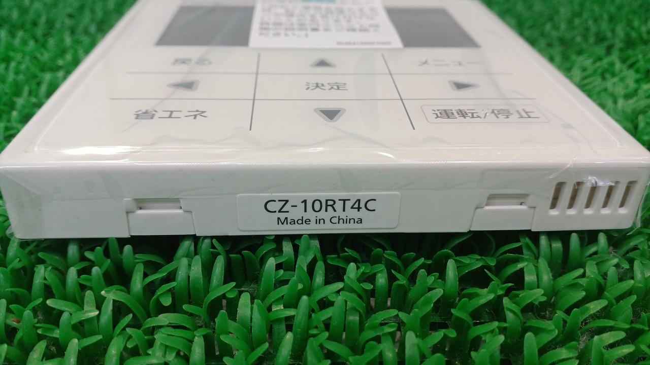 PANASONIC|ワイヤードリモコン|【ハードオフ公式通販】オフモール