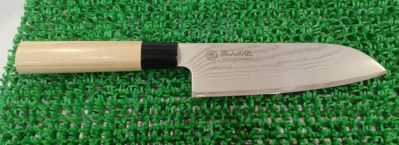 よこやま|包丁セット|HARDOFFオフモール（オフモ）|1130030000011982