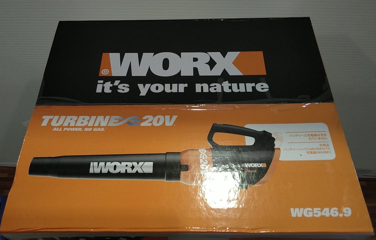 WORX|ブロワセット(F)|【ハードオフ公式通販】オフモール|1130030000012390