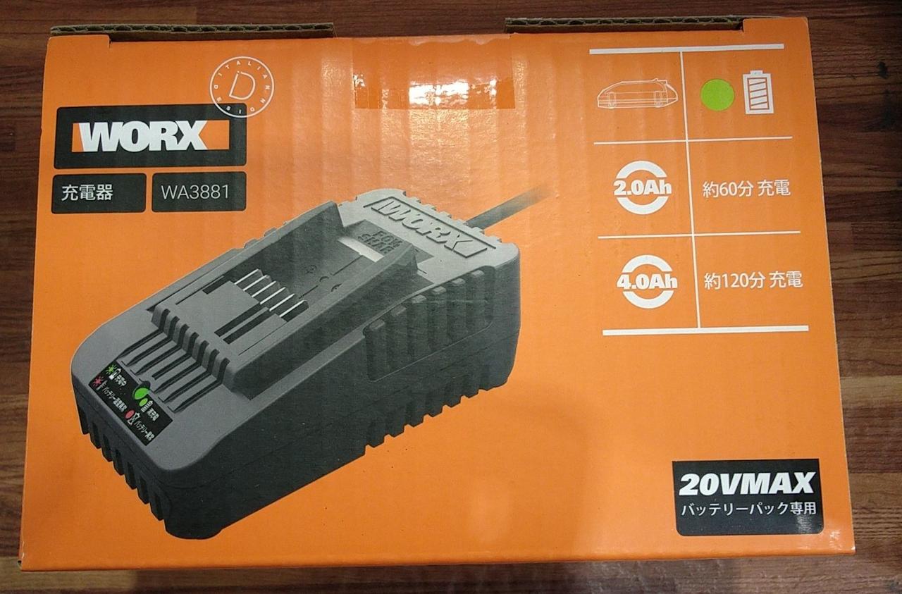 WORX|ブロワセット(F)|【ハードオフ公式通販】オフモール|1130030000012390