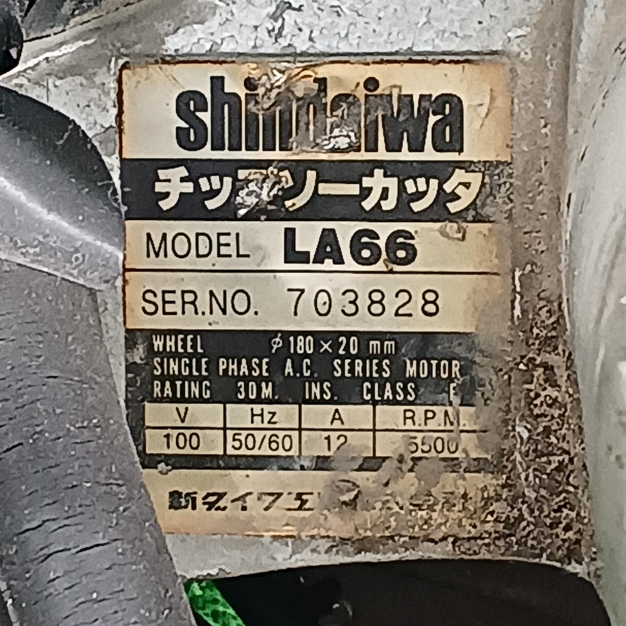 シンダイワ　チップソーカッターLA66 Yahoo!オークション - shindaiwa 新ダイワ チップソーカッタ LA66 高速