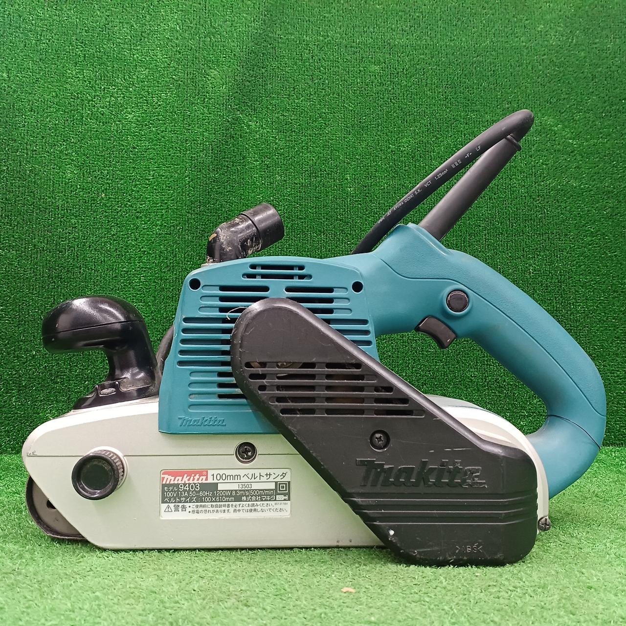 MAKITA|ベルトサンダ|HARDOFFオフモール（オフモ）|1010460000033269