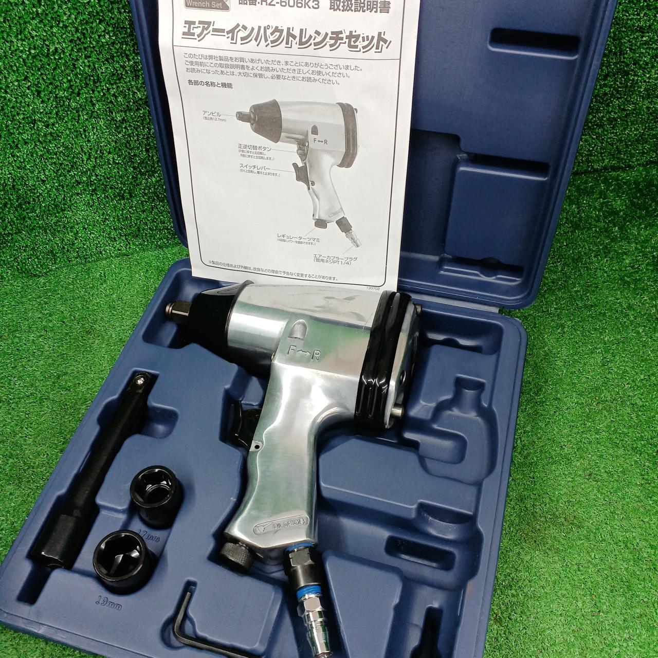 RETZ|エアーインパクトレンチ|HARDOFFオフモール（オフモ