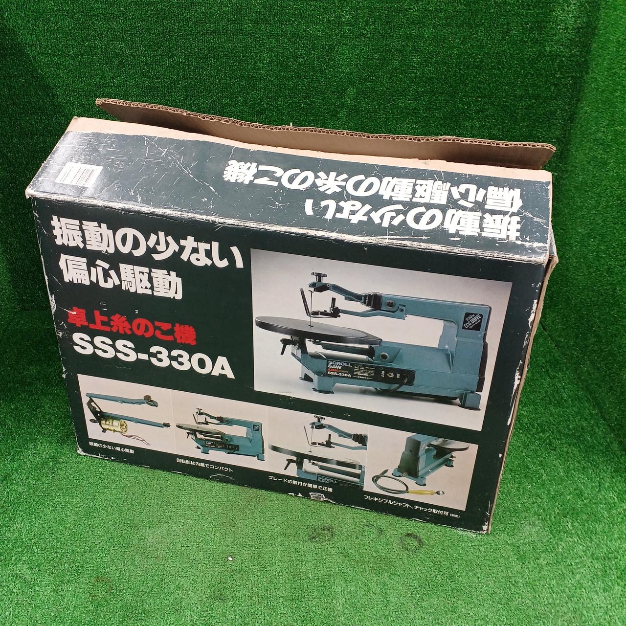 シンコウ(SHINKO)|卓上糸のこ機|【ハードオフ公式通販】オフモール