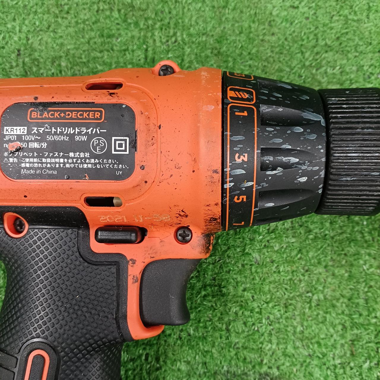 とれない汚れあり