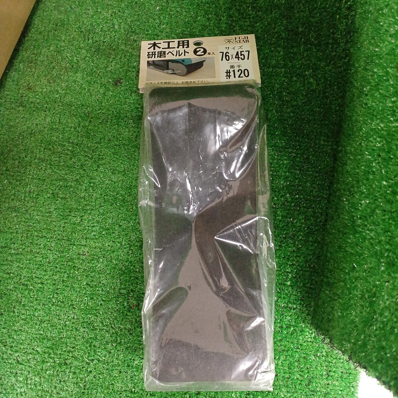 こちらは35個入りです