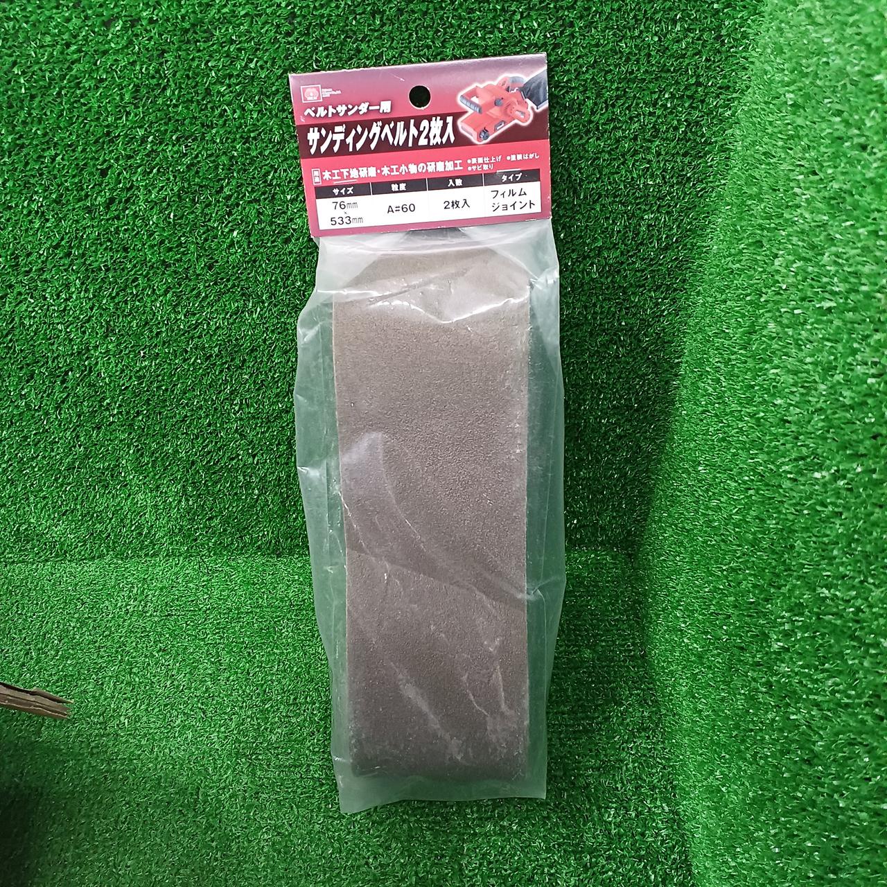 こちらは10個入りです