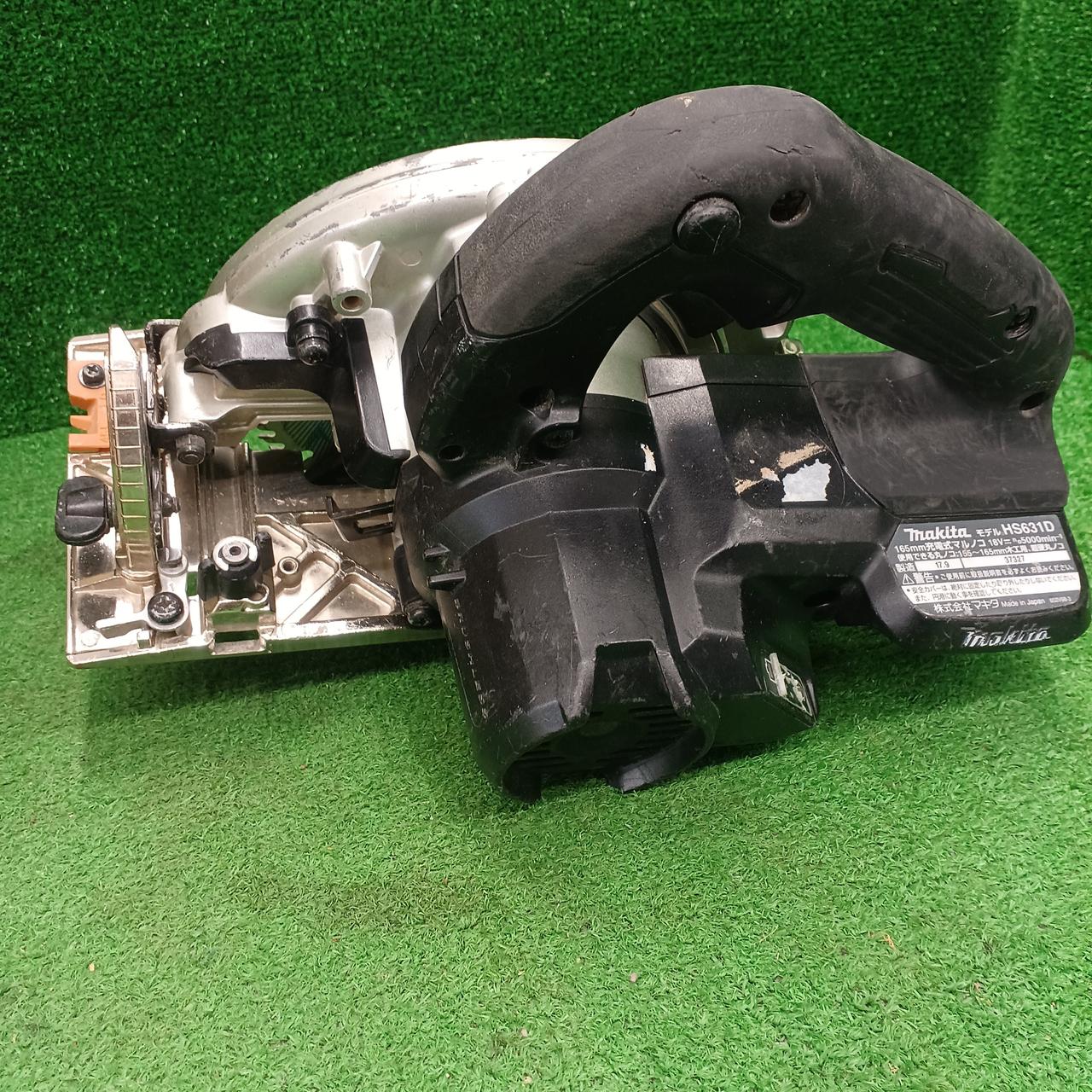 MAKITA|165MM充電式マルノコ|【ハードオフ公式通販】オフモール 