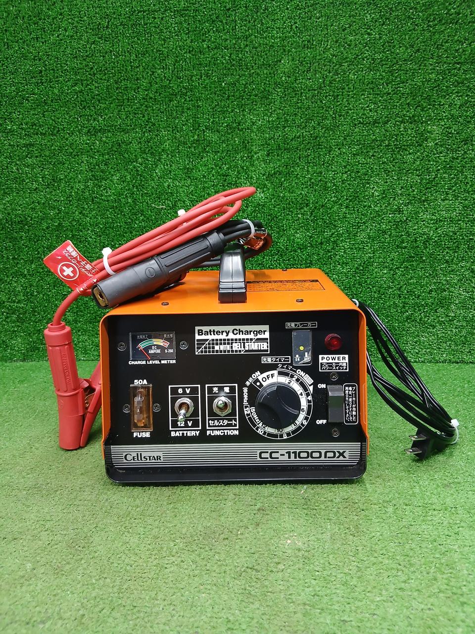 CELLSTAR バッテリー充電器 CC-1100DX CELLSTAR|バッテリー充電器|【ハードオフ公式通販】オフモール