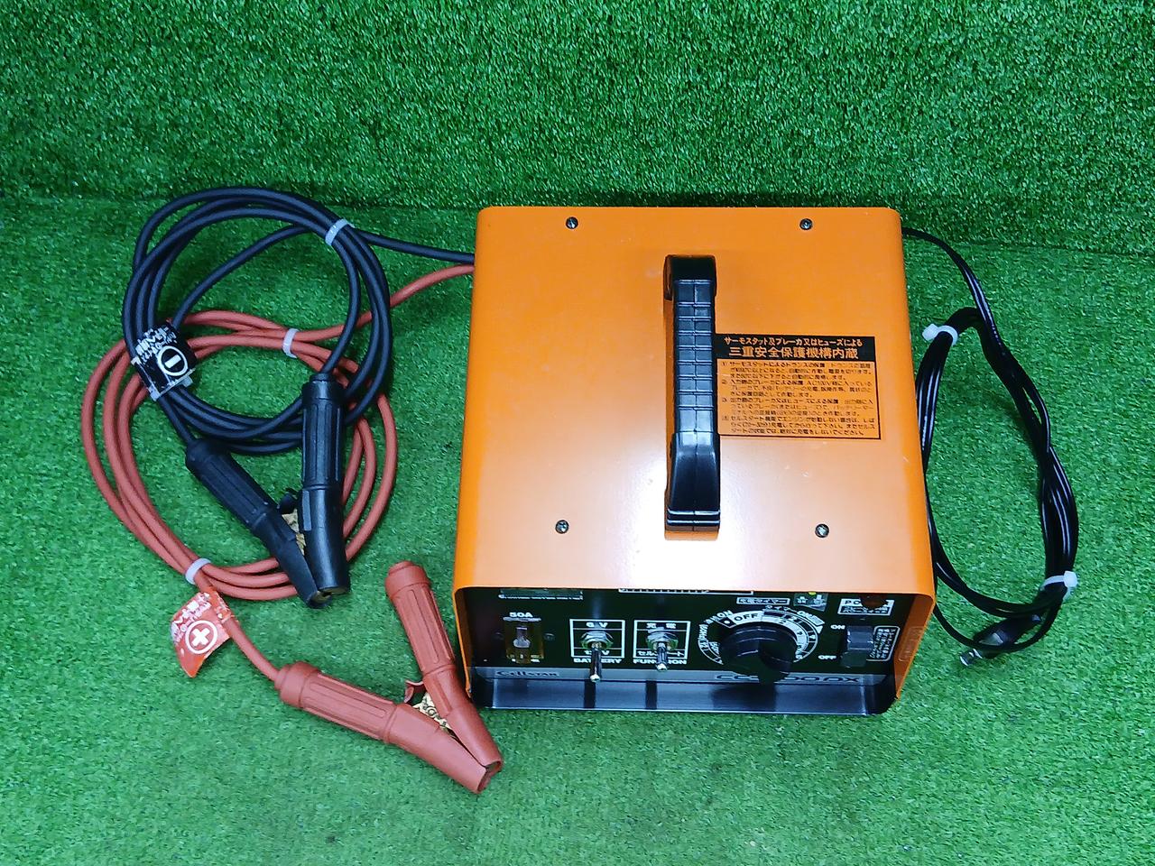 CELLSTAR|バッテリー充電器|【ハードオフ公式通販】オフモール