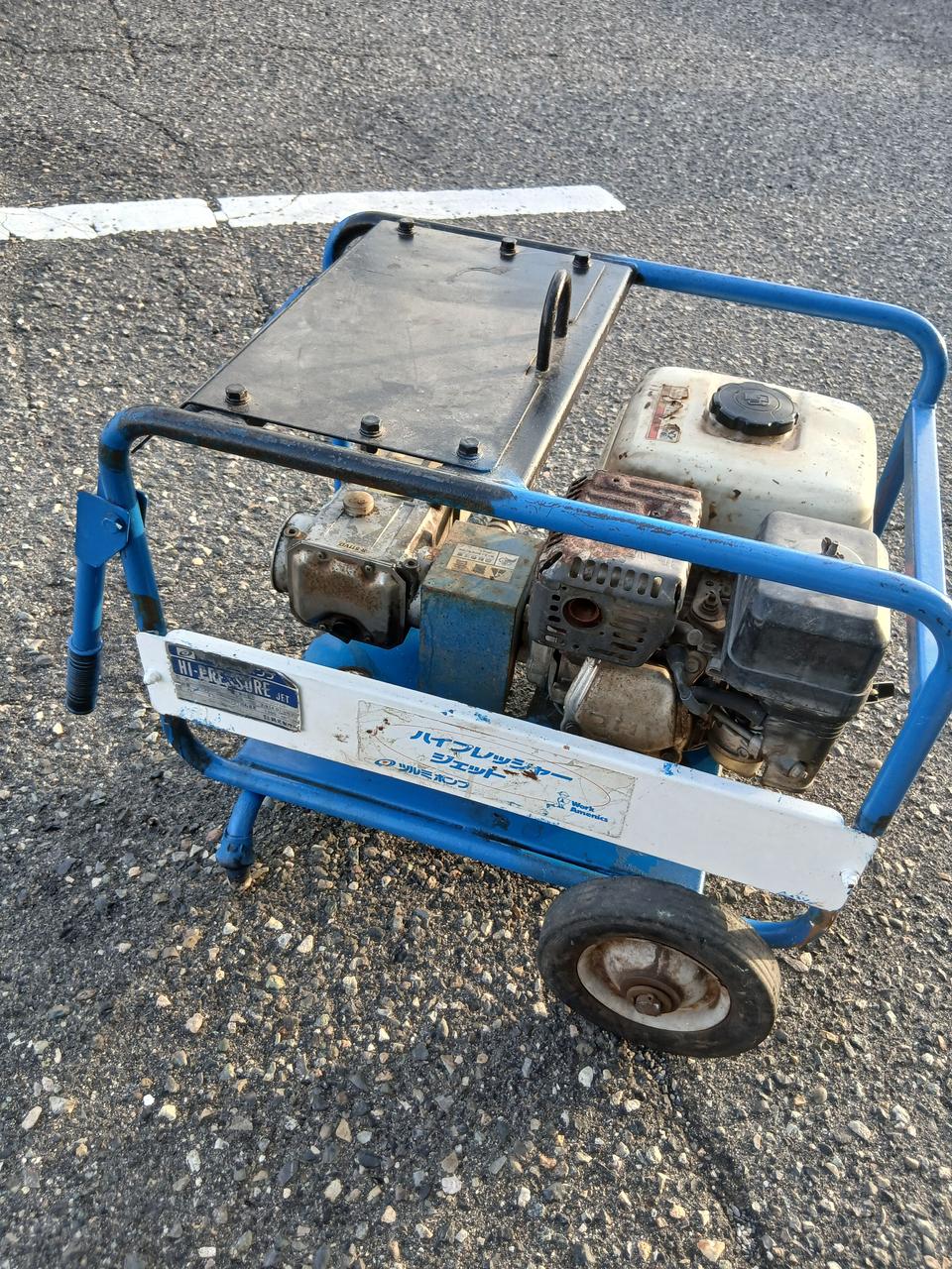 ツルミポンプ 高圧洗浄機 ハイプレッシャー ジェット ツルミポンプ|ハイプレッシャージェット|【ハードオフ公式通販】オフ