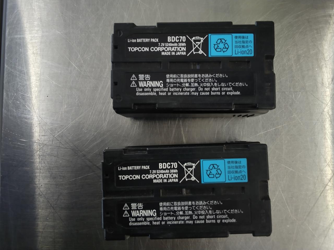 バッテリー型番【BDC70】