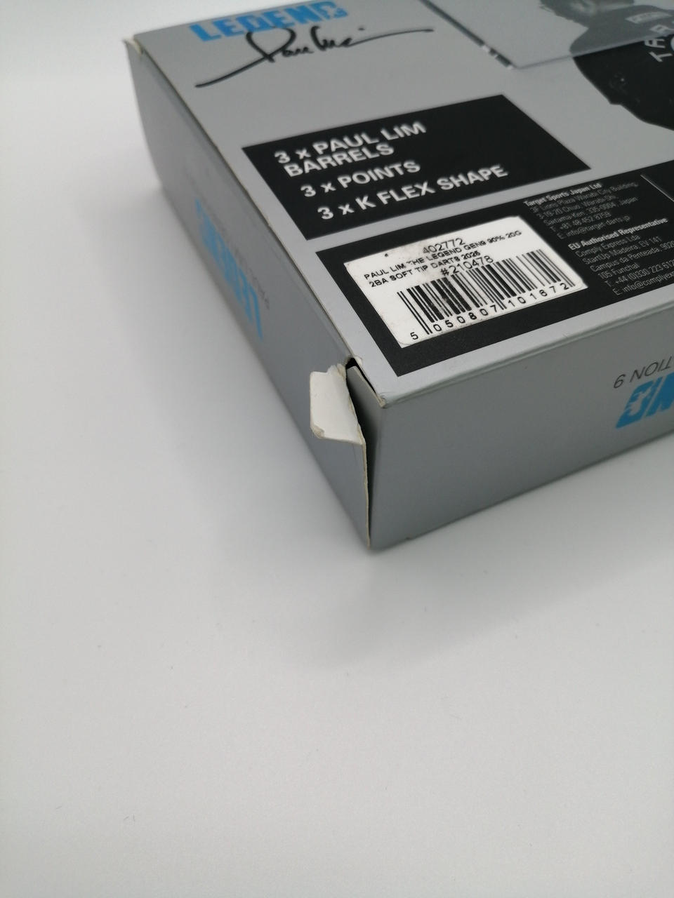 箱が少し破損してます。