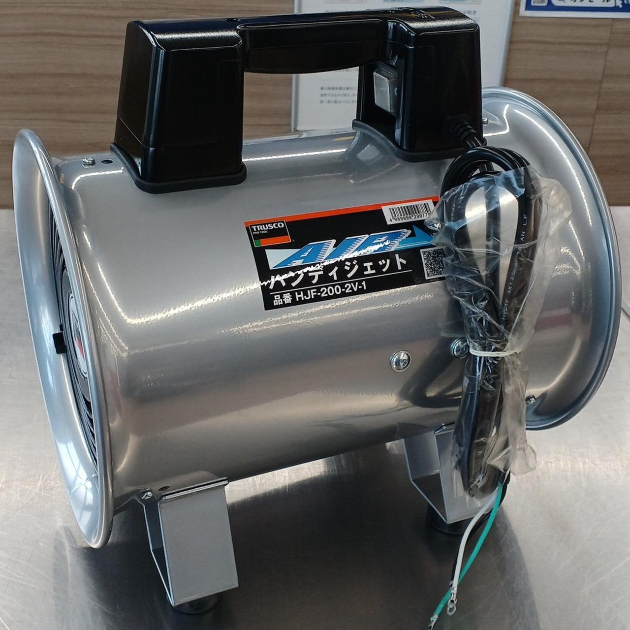 TRUSCO|ハンディジェット|【ハードオフ公式通販】オフモール