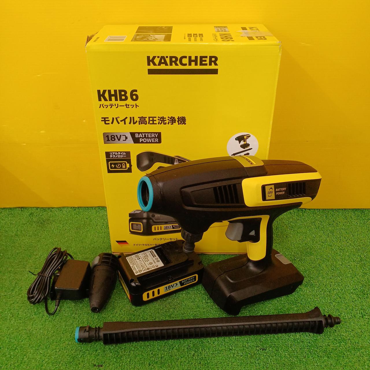 KÄRCHER 高圧洗浄機 本体 限定セット Amazon | ケルヒャー(Karcher)【これだけで始められる洗車セット