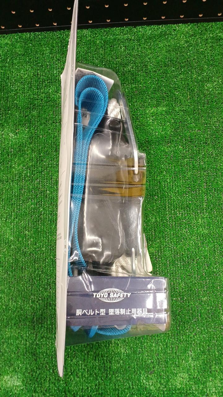 トーヨーセフティー 胴ベルト型墜落制止用器具 NO.GH-888-GR 楽天市場】胴ベルト型 墜落制止用器具 黄 GH-888 トーヨーセフティ