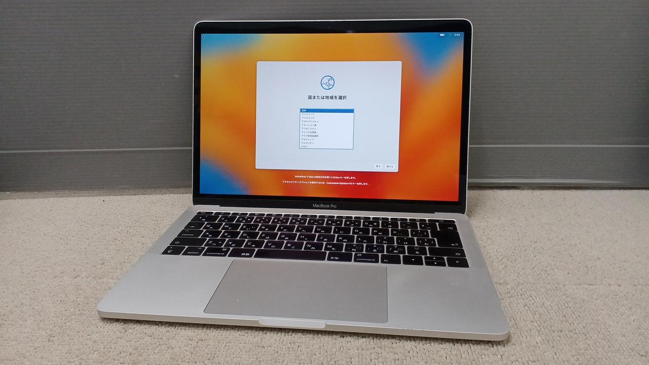 APPLE|MACBOOK PRO|HARDOFFオフモール（オフモ）|1140010000004819