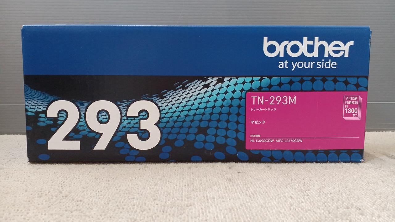 BROTHER|トナーカートリッジ（マゼンダ）|HARDOFFオフモール（オフモ