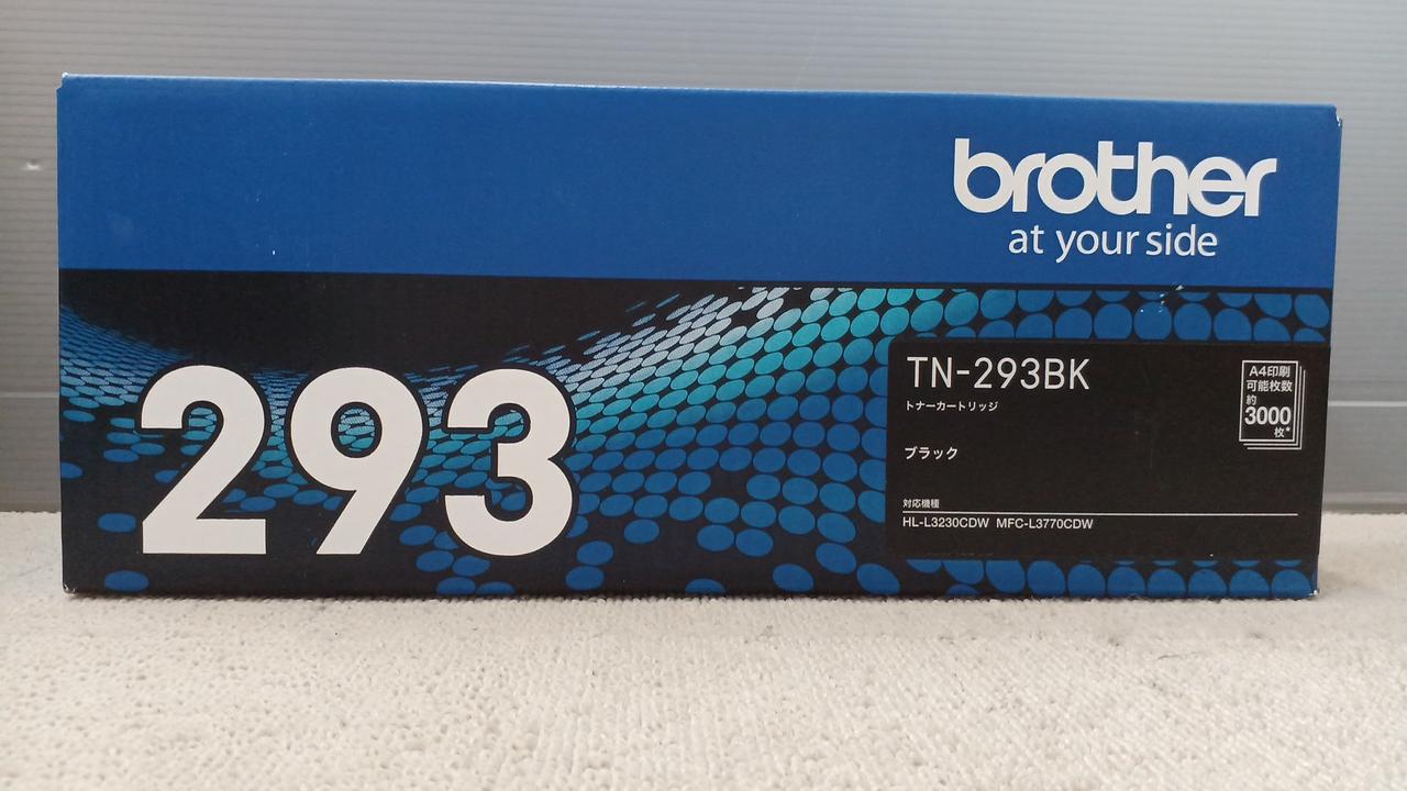 BROTHER|トナーカートリッジ（ブラック）|HARDOFFオフモール（オフモ