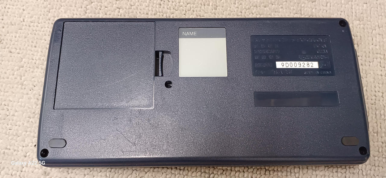 SHARP|ポケットコンピューター|【ハードオフ公式通販】オフモール