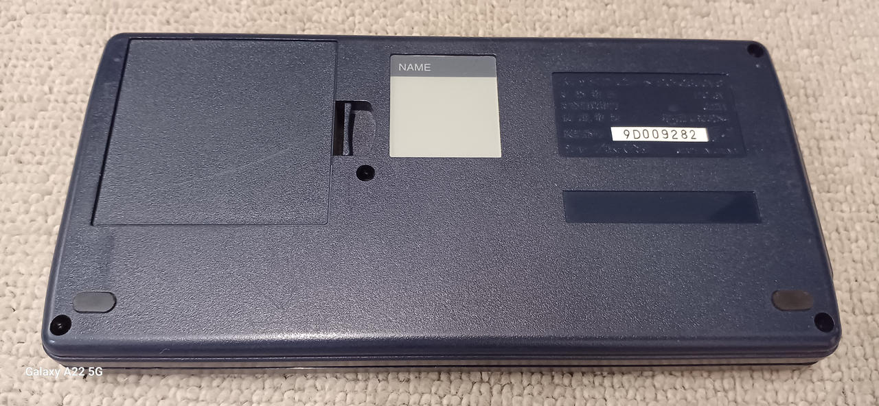 SHARP|ポケットコンピューター|【ハードオフ公式通販】オフモール