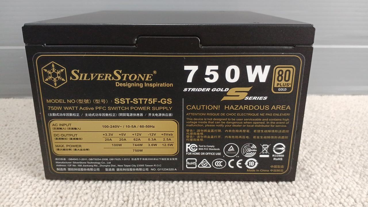 SILVERSTONE|PC電源|【ハードオフ公式通販】オフモール|1140010000005638