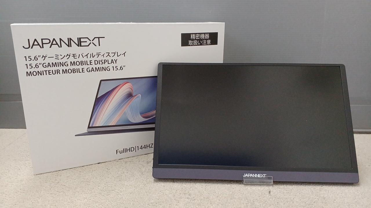 JAPANNEXT|モバイルディスプレイ|【ハードオフ公式通販】オフモール