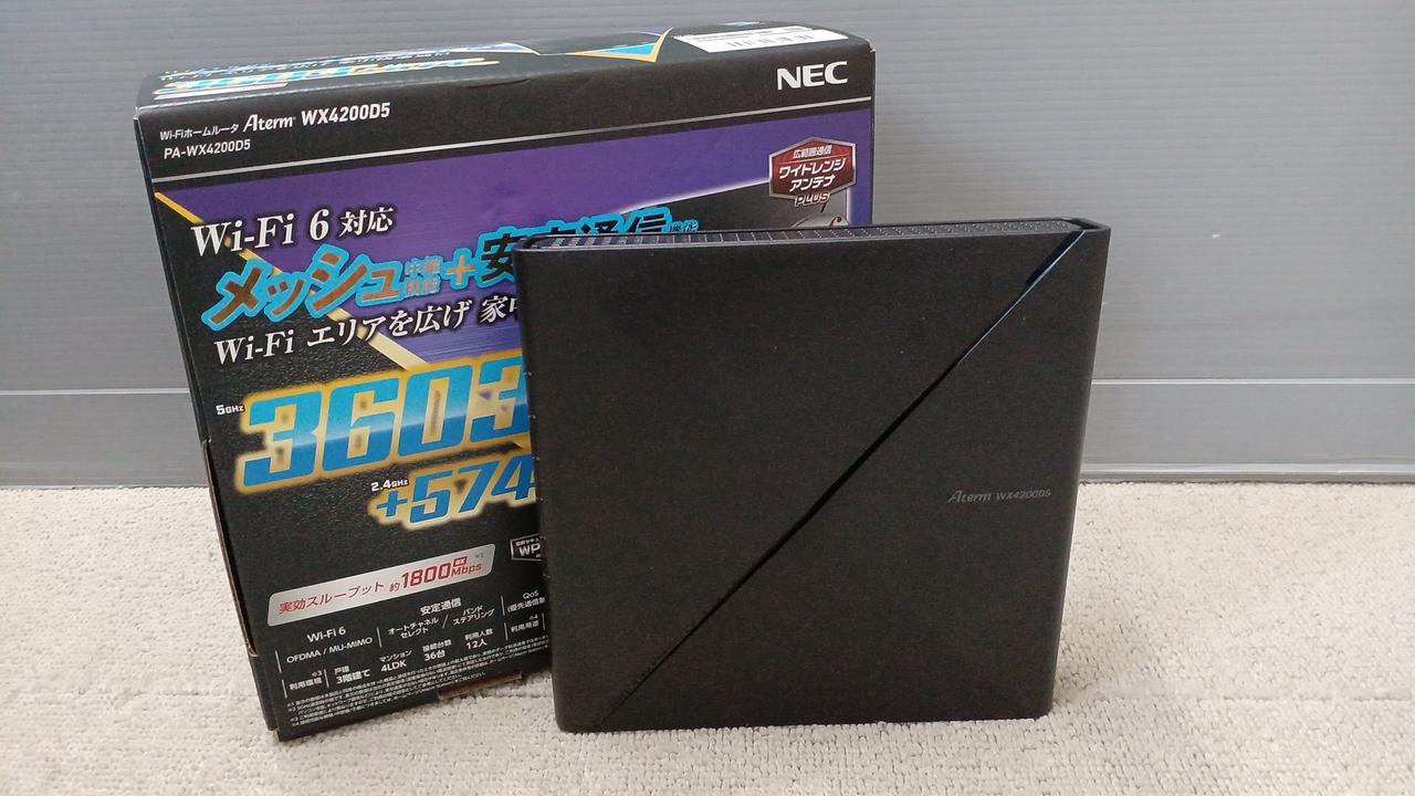 NEC|無線LANルーター|【ハードオフ公式通販】オフモール|1930010000009446