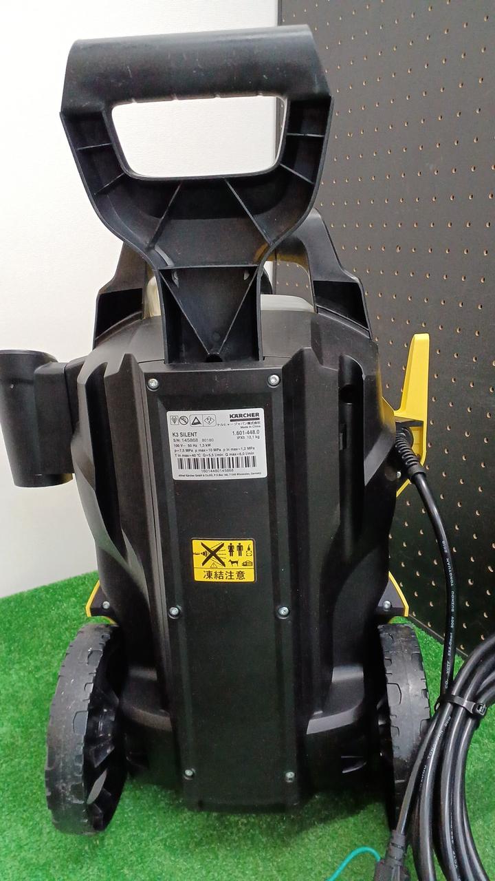 KARCHER|高圧洗浄機|【ハードオフ公式通販】オフモール|1130060000011412