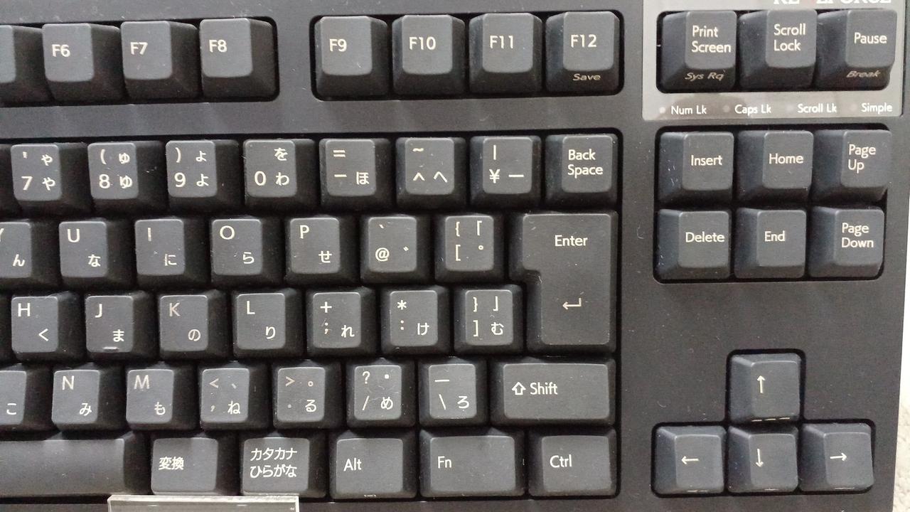 REALFORCE|キーボード|【ハードオフ公式通販】オフモール|1930010000009870