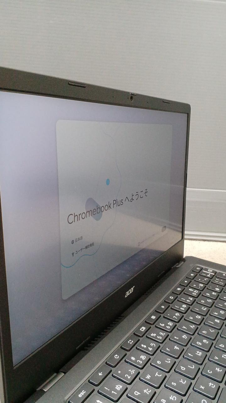 ACER|CHROMEBOOK PLUS|【ハードオフ公式通販】オフモール|1930010000011026
