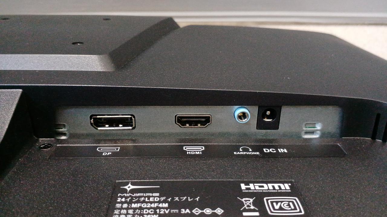 MINIFIRE|ゲーミングモニター|【ハードオフ公式通販】オフモール
