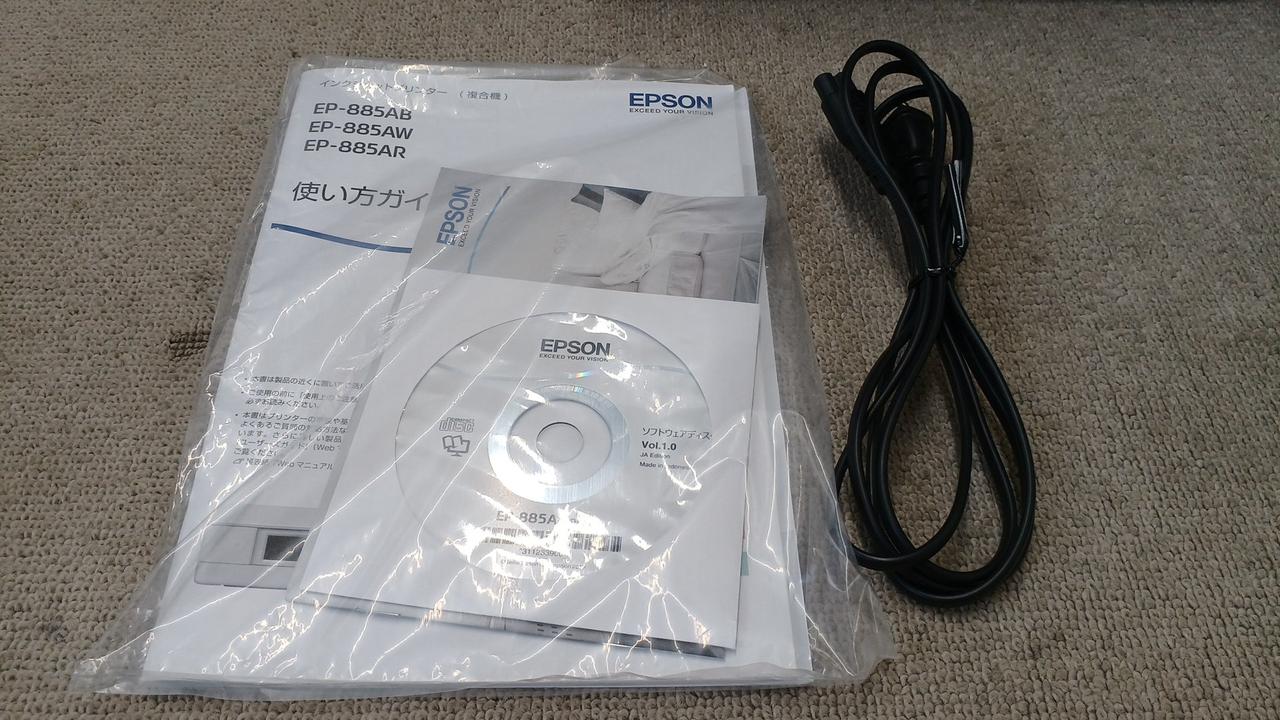 ジャンク EPSON 複合機 EP-885AW EPSON カラリオ EP-885AW [ホワイト