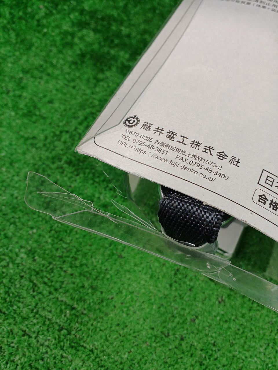 外箱破損あり