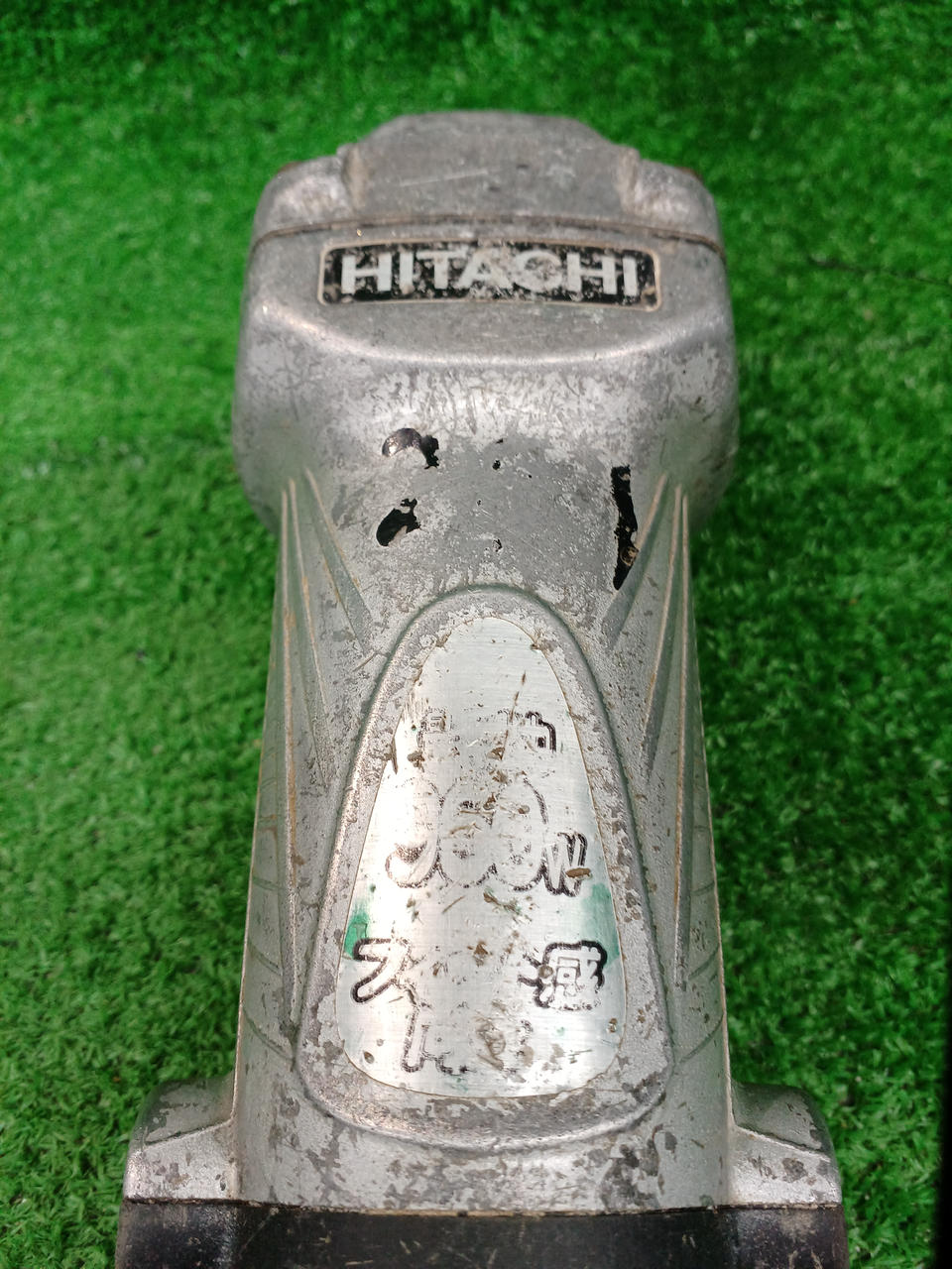 HITACHI|ディスクグラインダ|【ハードオフ公式通販】オフモール