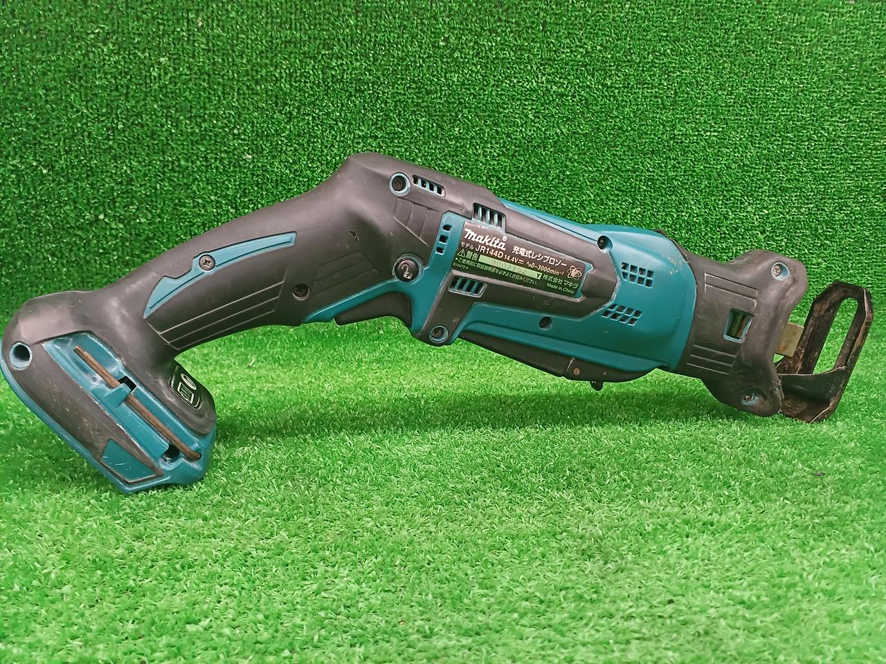 MAKITA|充電式レシプロソー|【ハードオフ公式通販】オフモール MAKITA|充電式レシプロソー|【ハードオフ公式通販】オフモール