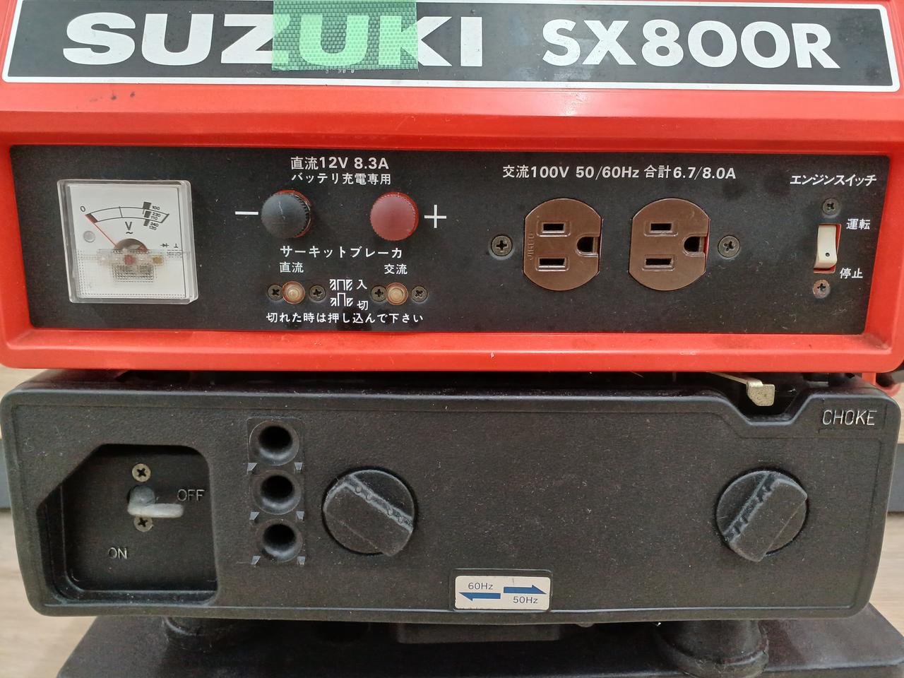 大阪市内お取引限定品！SUZUKI SE300 ポータブル発電機 【公式通販】