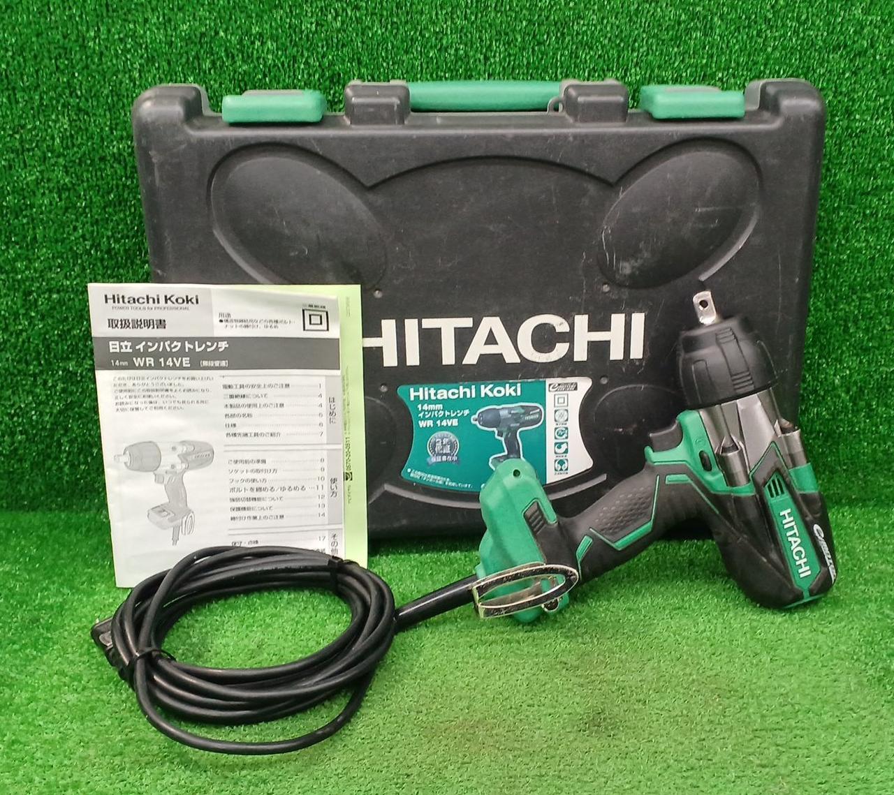 HITACHI|インパクトレンチ|HARDOFFオフモール（オフモ）|1130070000002002