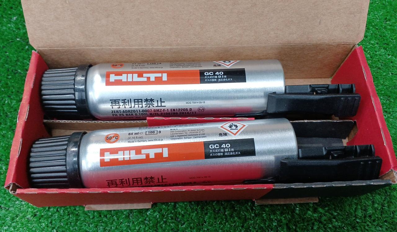 HILTI|ガス式釘打機|【ハードオフ公式通販】オフモール|1010470000045956