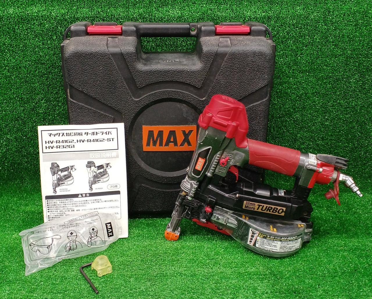 MAX|ターボドライバ|【ハードオフ公式通販】オフモール|1130070000006380