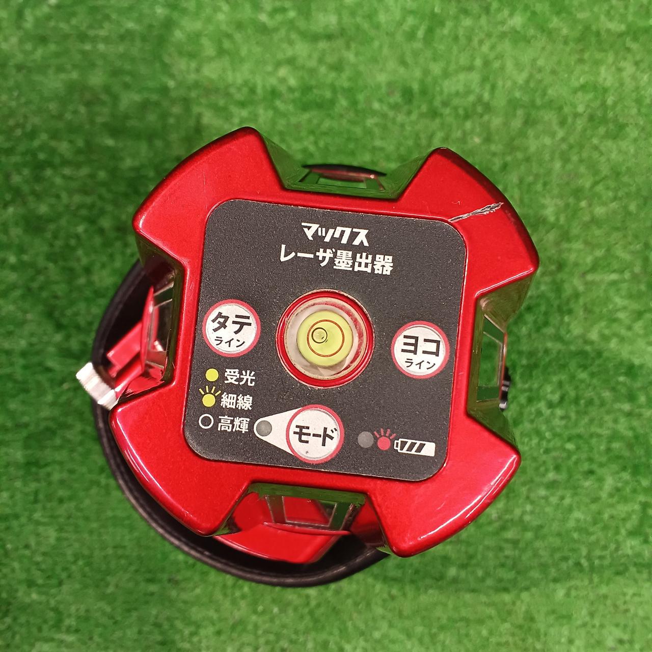 マックス(MAX)|レーザー墨出器|【ハードオフ公式通販】オフモール