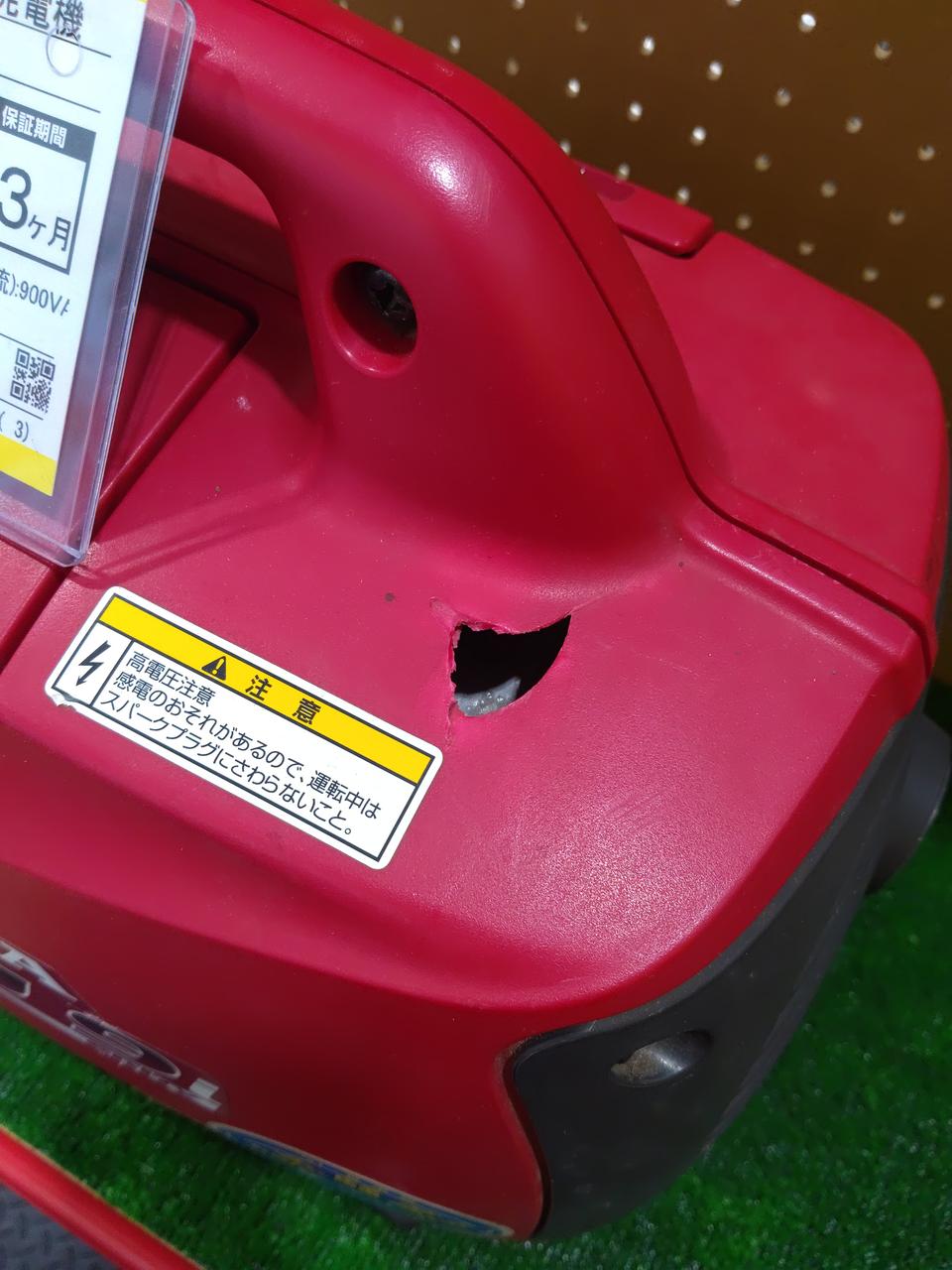 HONDA|発電機|【ハードオフ公式通販】オフモール|1130080000000484