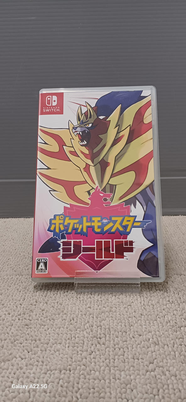 SWITCHソフト