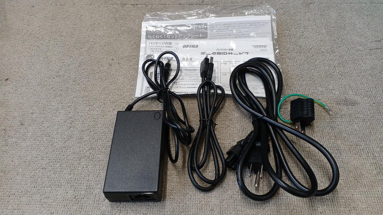 BUFFALO|外付けハードディスク|【ハードオフ公式通販】オフモール