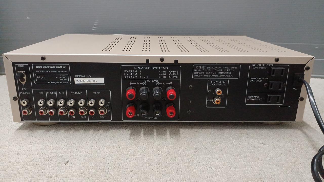 MARANTZ|プリメインアンプ|【ハードオフ公式通販】オフモール