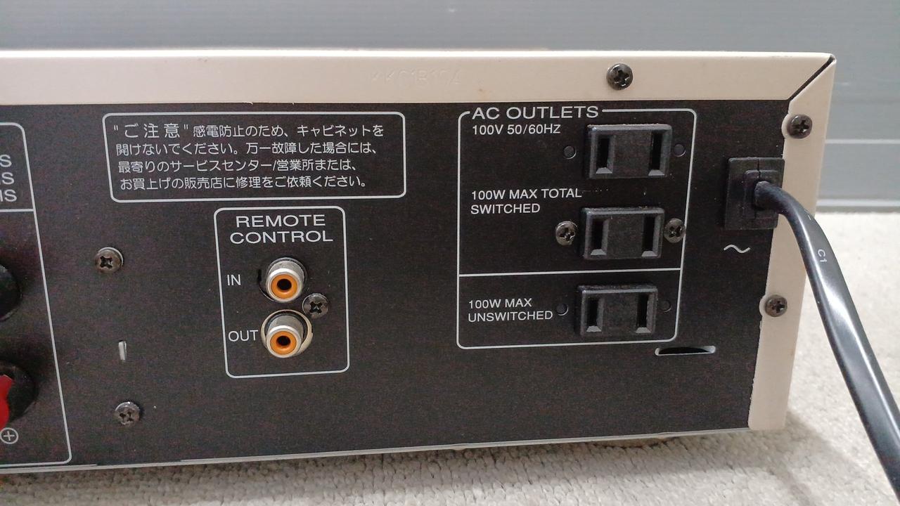 MARANTZ|プリメインアンプ|【ハードオフ公式通販】オフモール