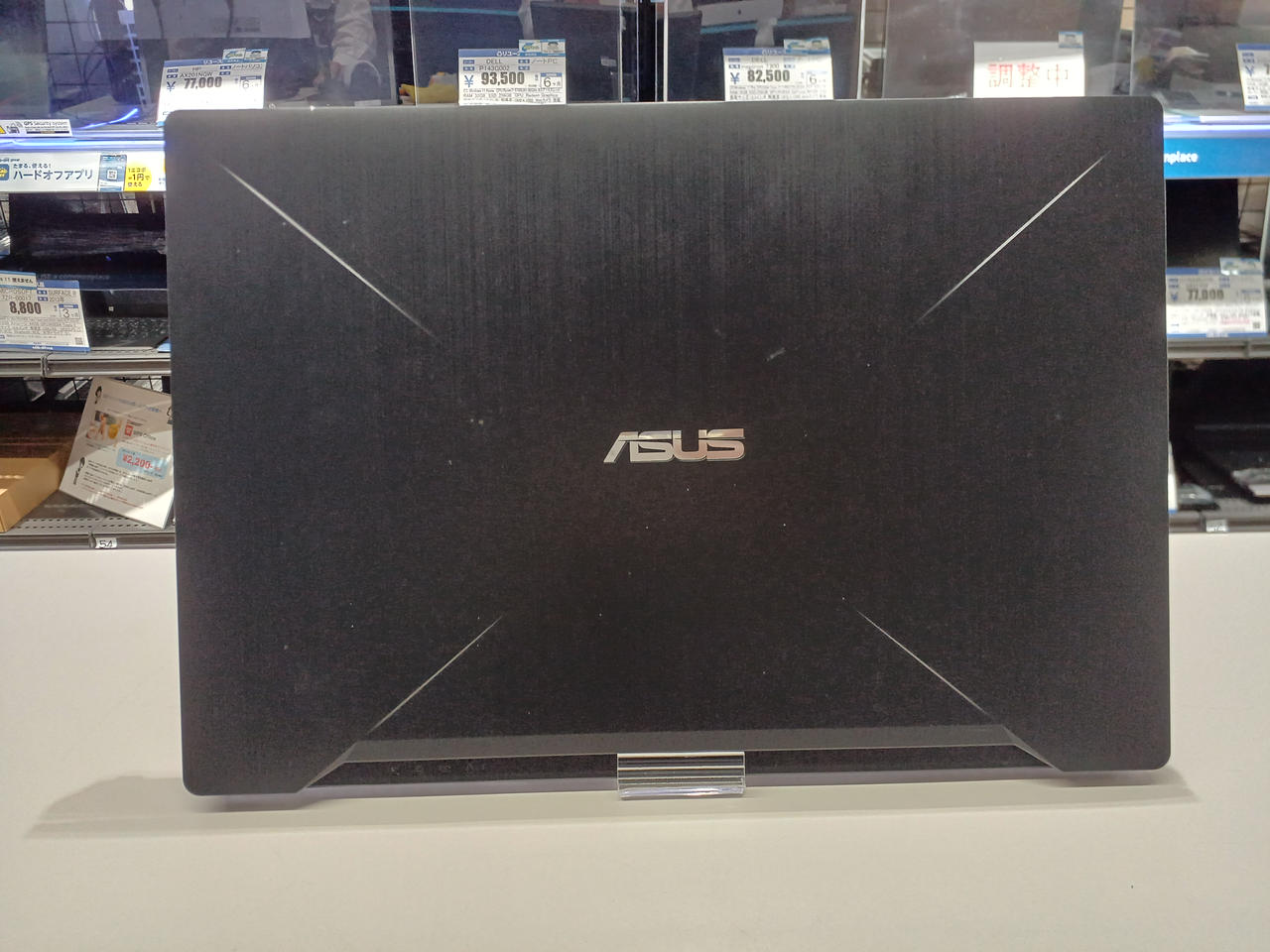 ASUS|ノートPC(WINDOW 10 HOME)|HARDOFFオフモール（オフモ