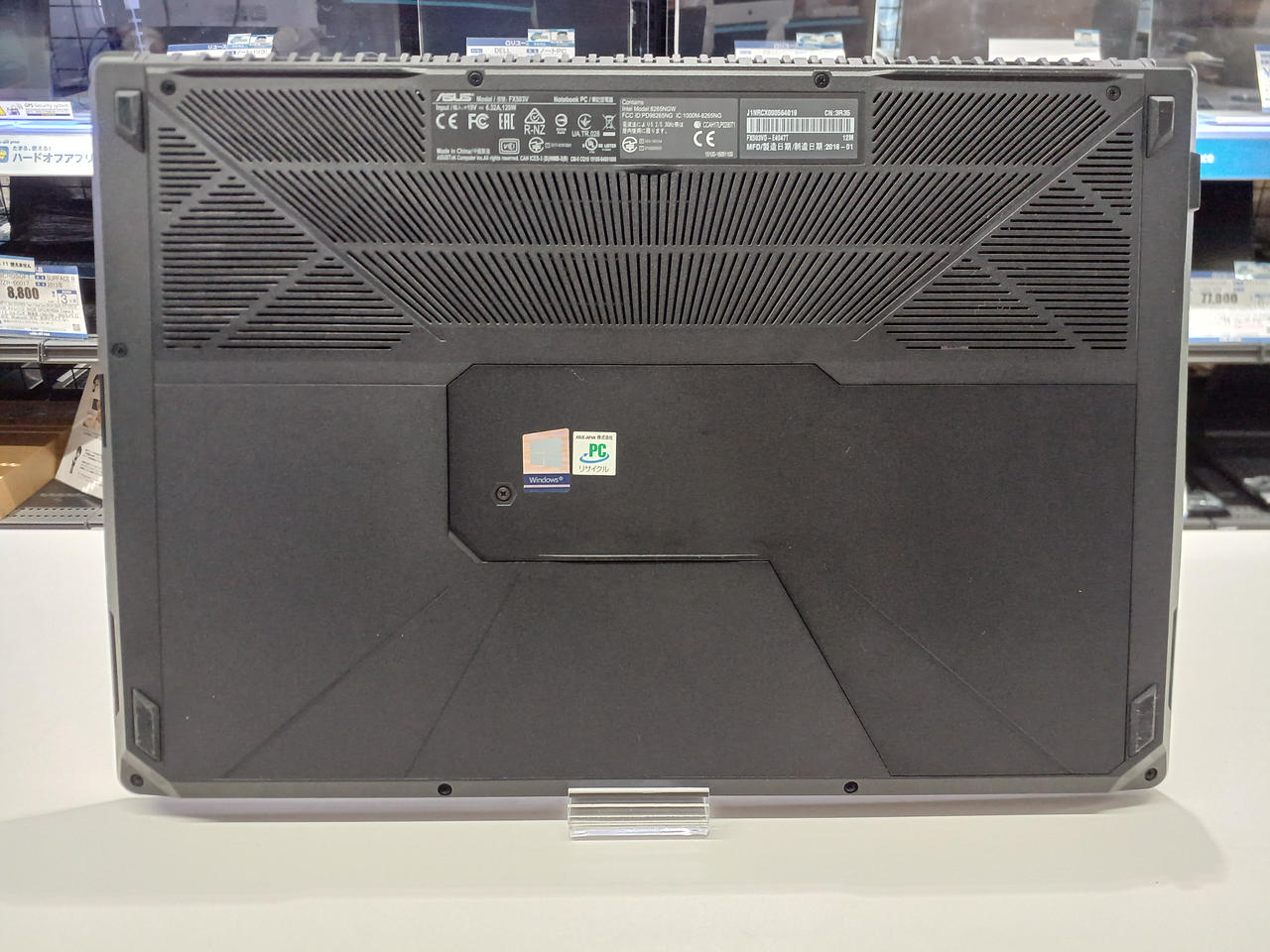 ASUS|ノートPC(WINDOW 10 HOME)|HARDOFFオフモール（オフモ